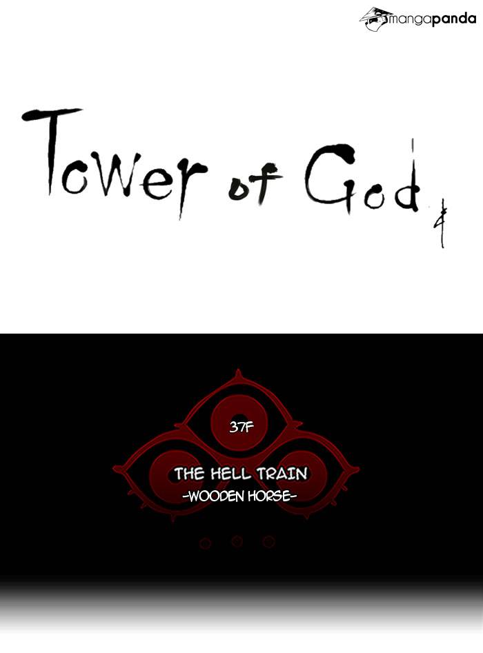 Tower of God Chapter 240 image 08